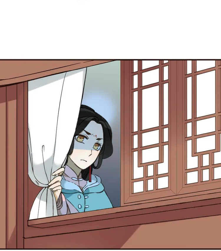 My Boyfriend Is A Jinyiwei Chapter 55 page 16 - MangaNato