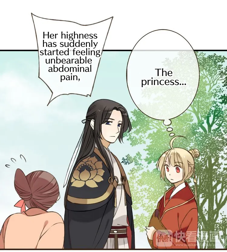 My Boyfriend Is A Jinyiwei Chapter 55 page 24 - MangaNato