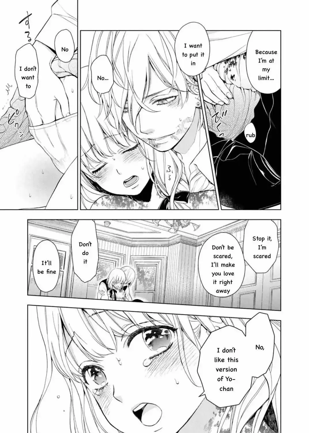 My Broken Vampire Chapter 8 page 23 - MangaKakalot