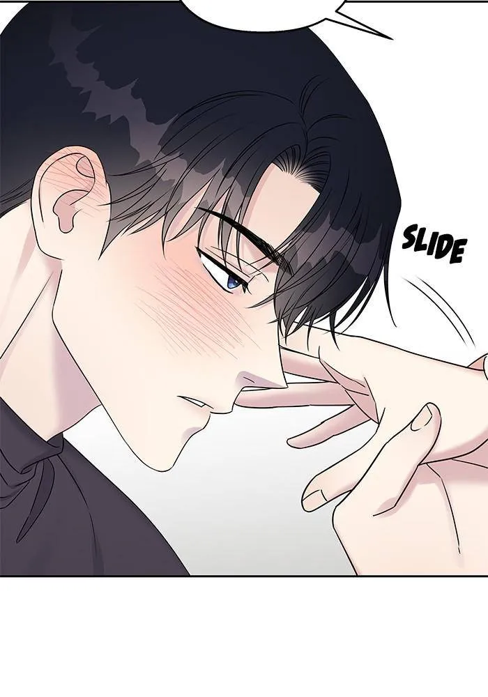 My Butler, Not Lover Chapter 39 page 4 - MangaKakalot