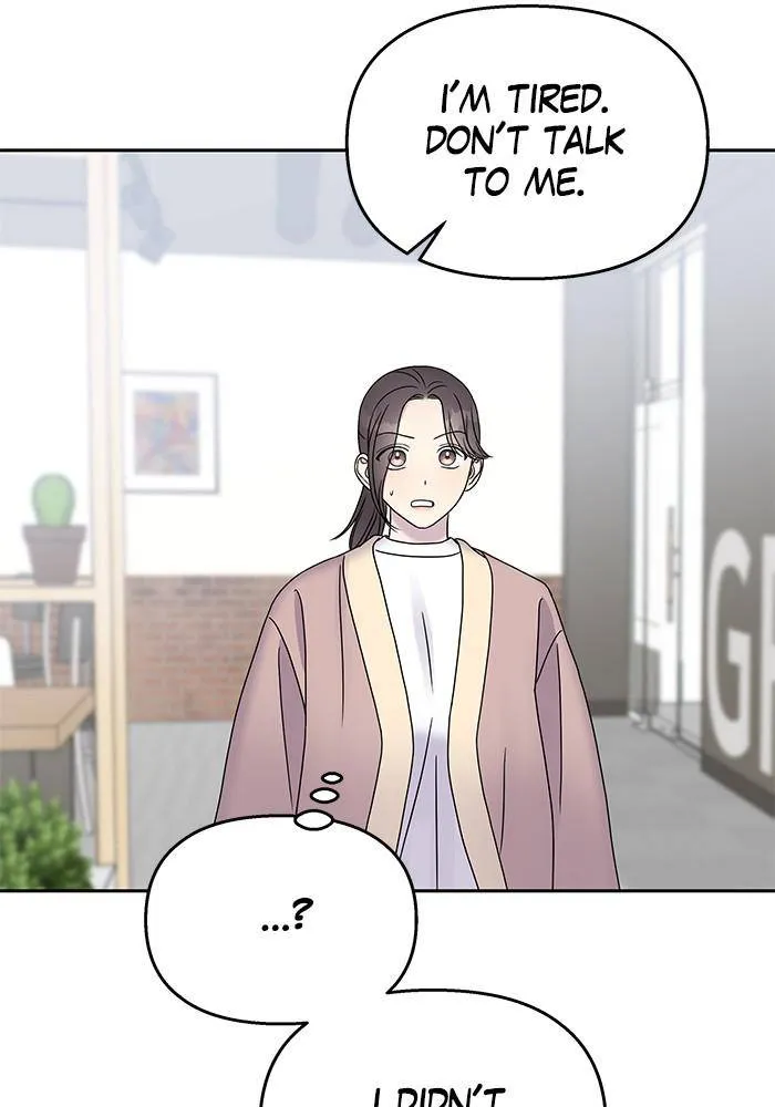 My Butler, Not Lover Chapter 44 page 60 - MangaKakalot