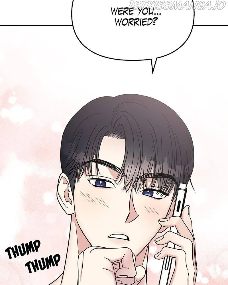 My Butler, Not Lover Chapter 56 page 94 - MangaKakalot