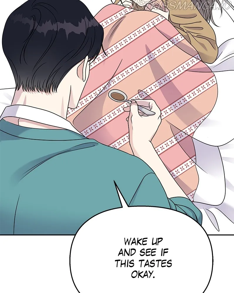 My Butler, Not Lover Chapter 58 page 16 - MangaKakalot