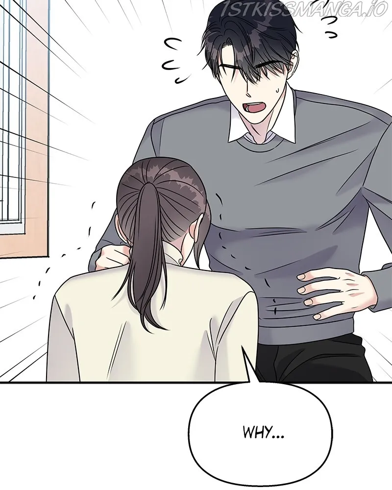 My Butler, Not Lover Chapter 67 page 58 - MangaKakalot