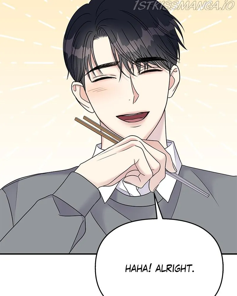 My Butler, Not Lover Chapter 68 page 41 - MangaKakalot