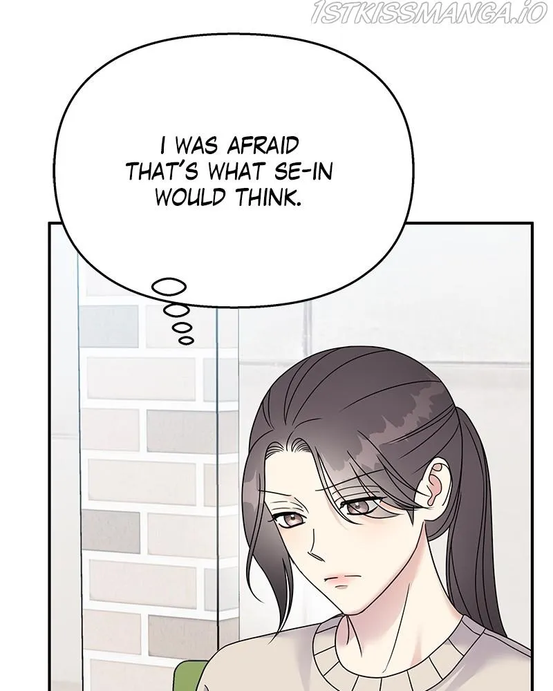 My Butler, Not Lover Chapter 72 page 102 - MangaKakalot