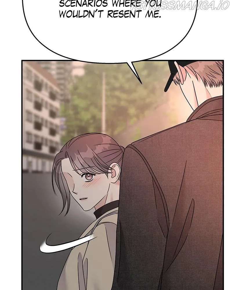 My Butler, Not Lover Chapter 72 page 16 - MangaKakalot