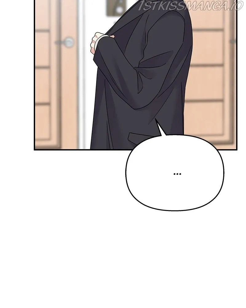 My Butler, Not Lover Chapter 72 page 48 - MangaKakalot