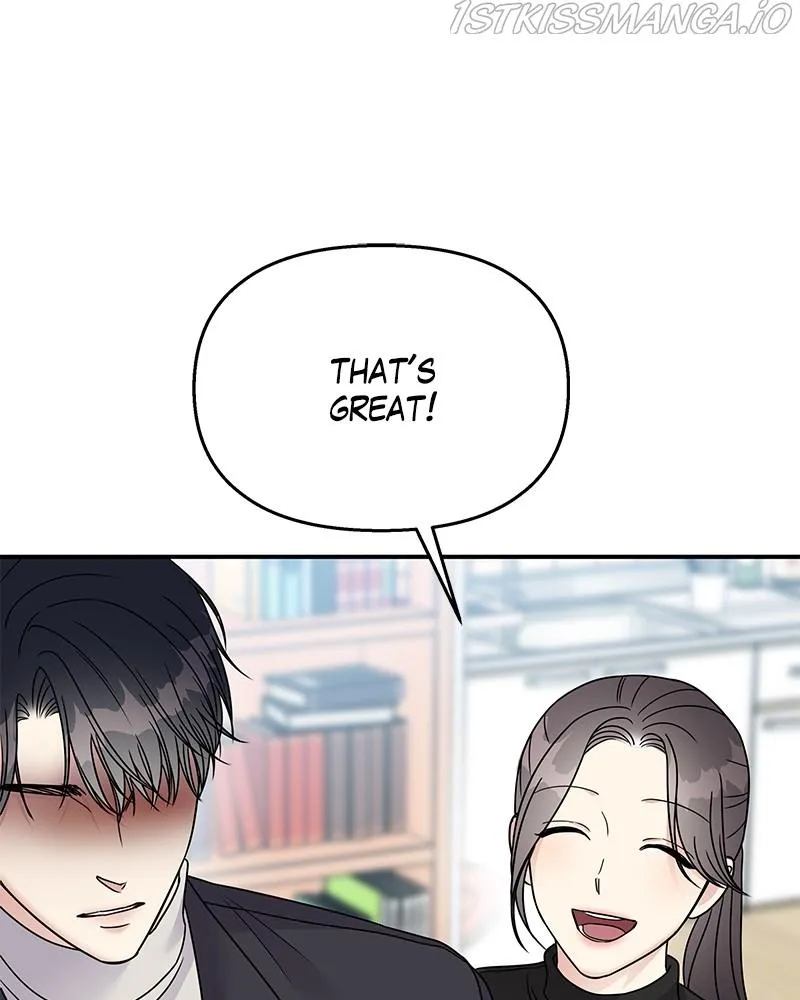 My Butler, Not Lover Chapter 72 page 55 - MangaKakalot