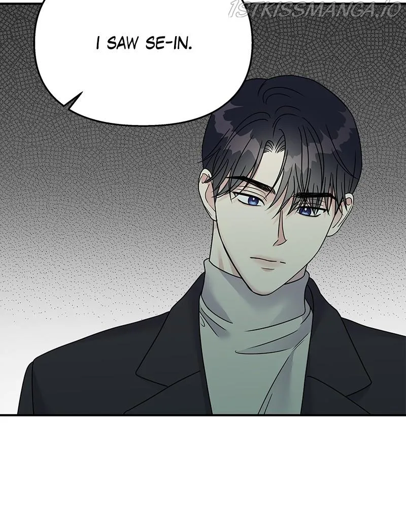 My Butler, Not Lover Chapter 72 page 62 - MangaKakalot