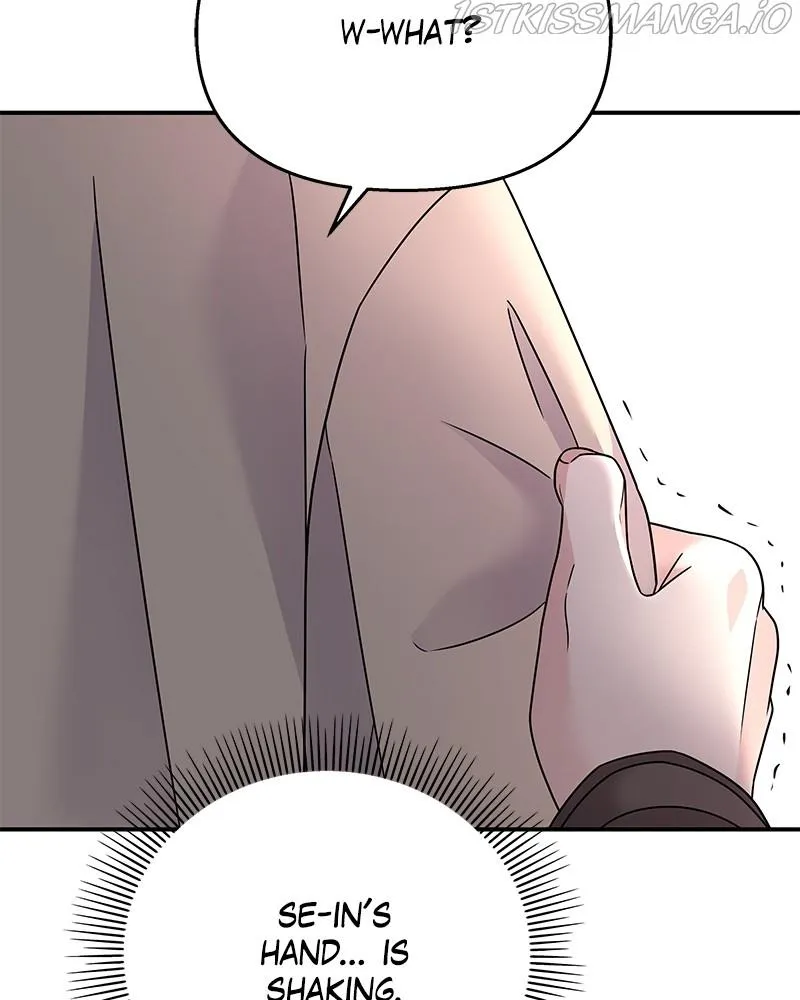 My Butler, Not Lover Chapter 72 page 9 - MangaKakalot