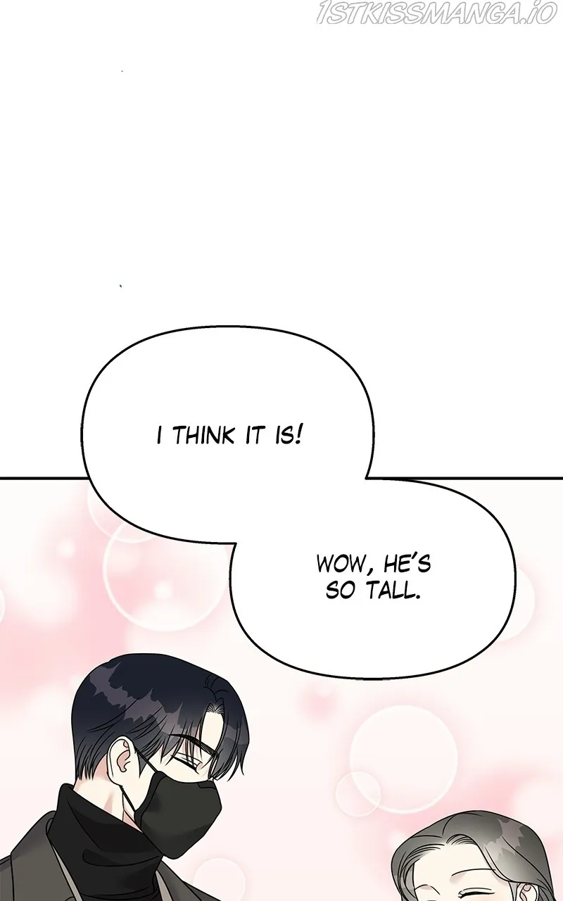 My Butler, Not Lover Chapter 77 page 77 - MangaKakalot