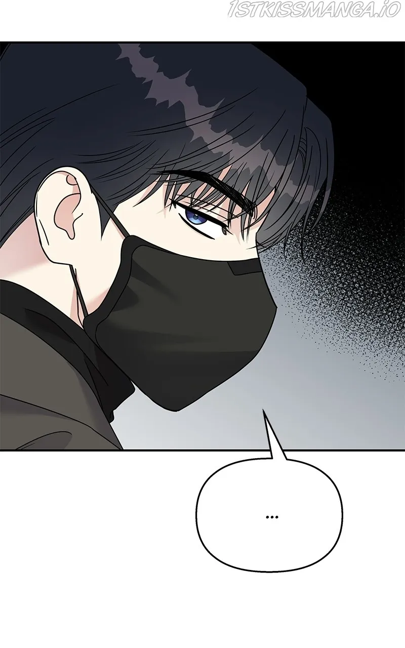 My Butler, Not Lover Chapter 77 page 89 - MangaKakalot