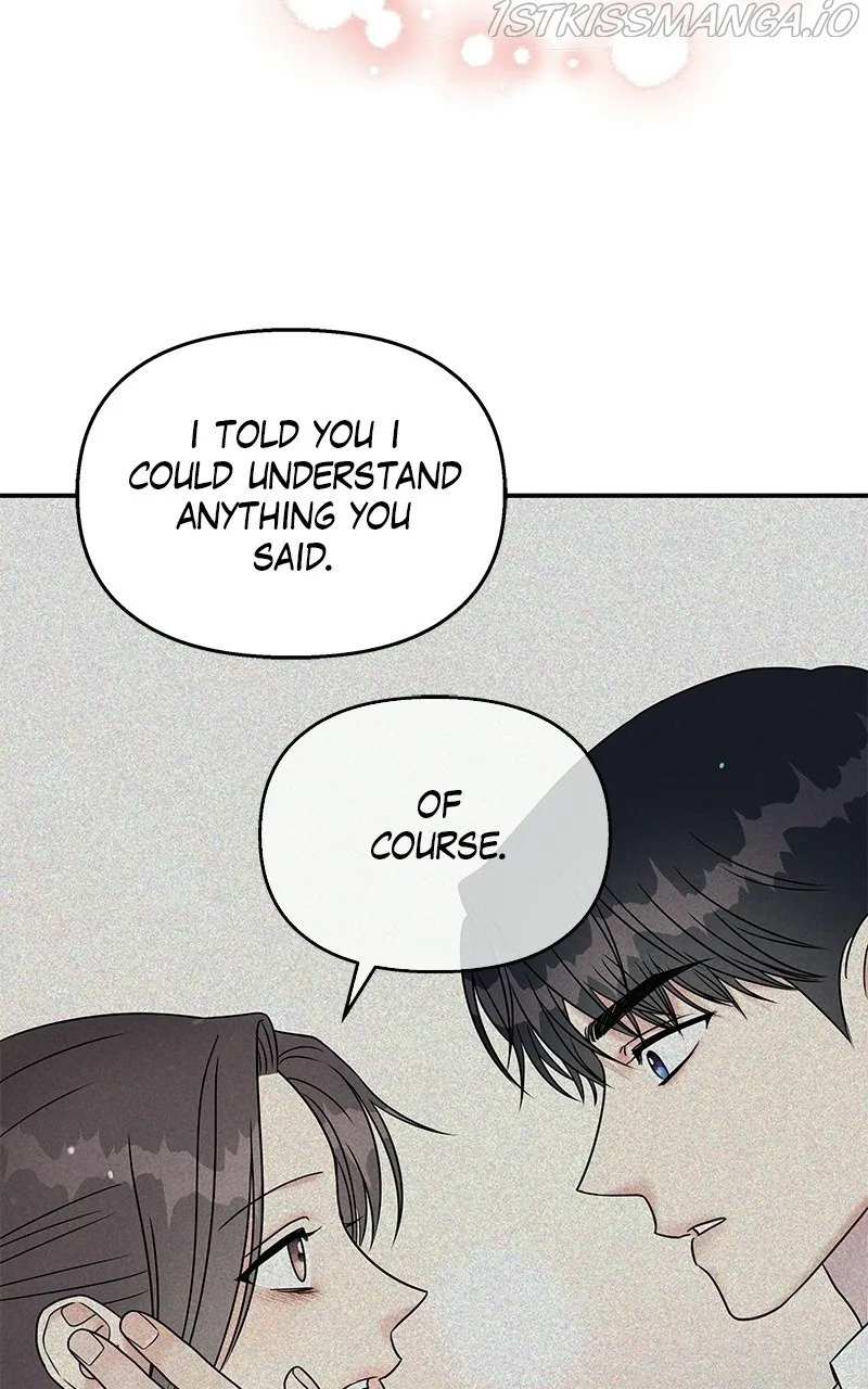 My Butler, Not Lover Chapter 79 page 30 - MangaKakalot