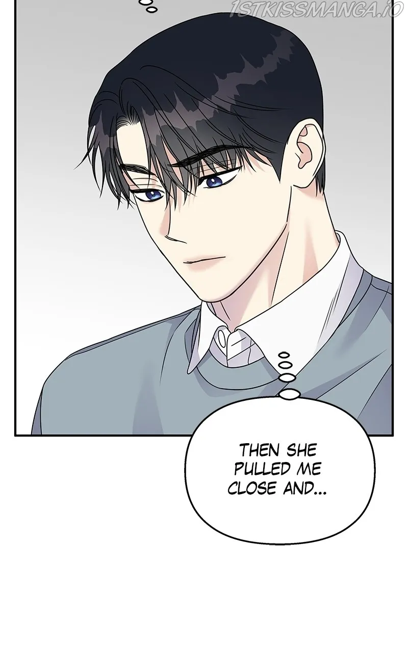 My Butler, Not Lover Chapter 82 page 25 - MangaKakalot