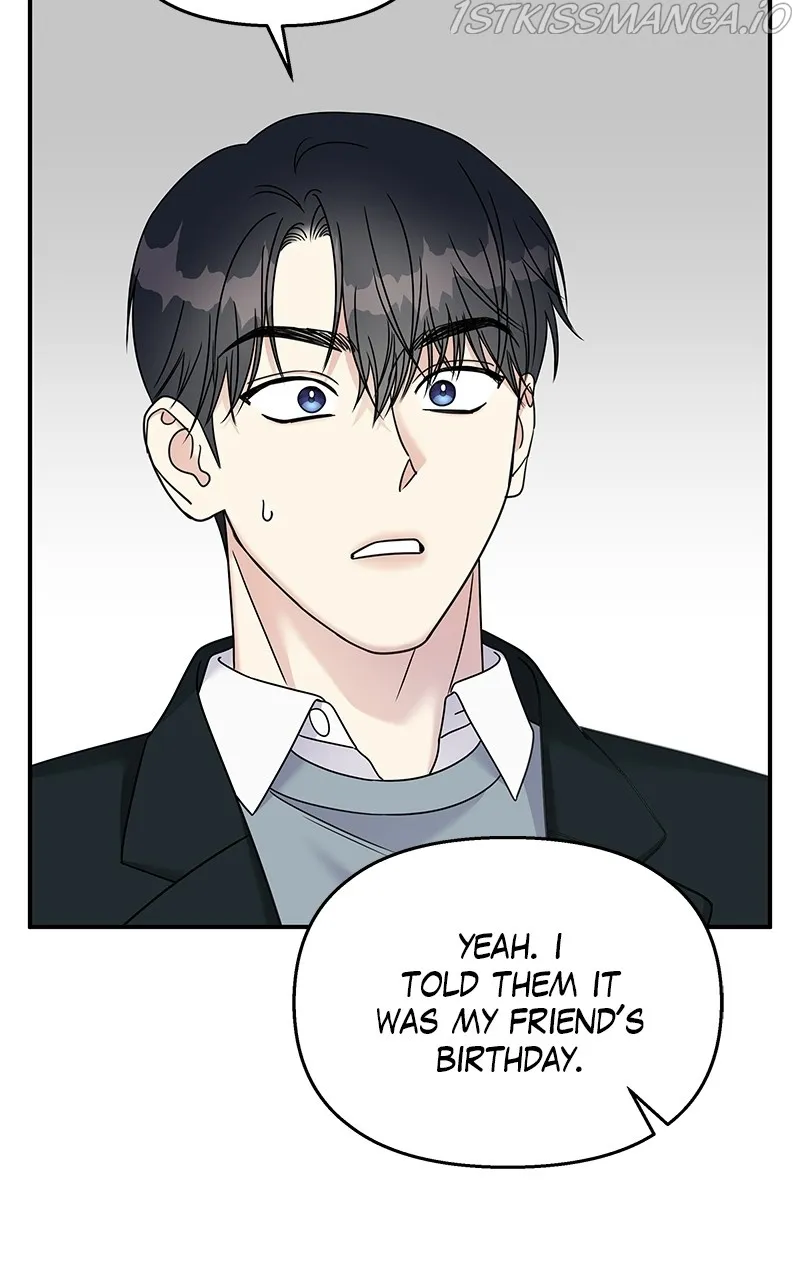 My Butler, Not Lover Chapter 82 page 41 - MangaKakalot