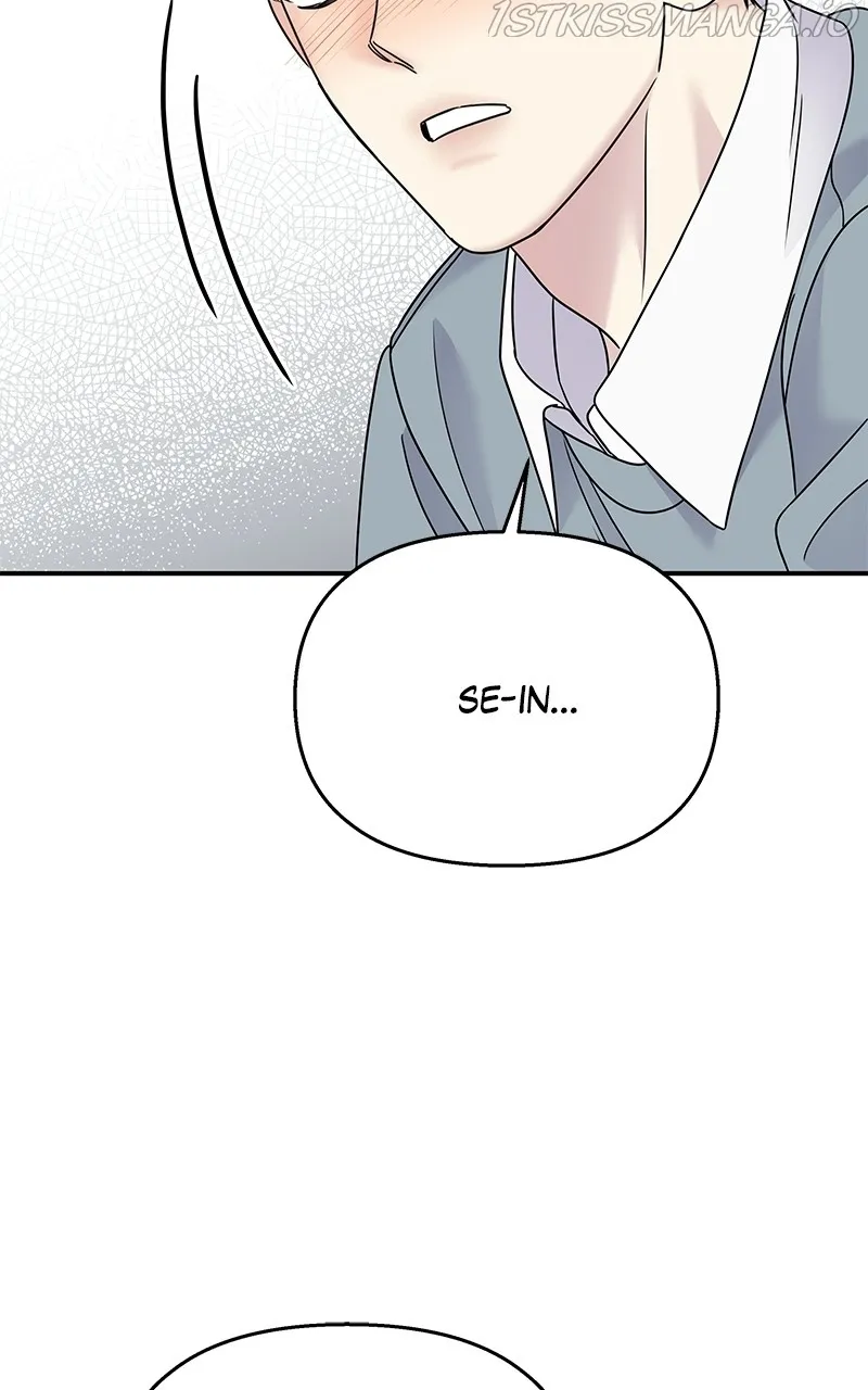 My Butler, Not Lover Chapter 82 page 84 - MangaKakalot