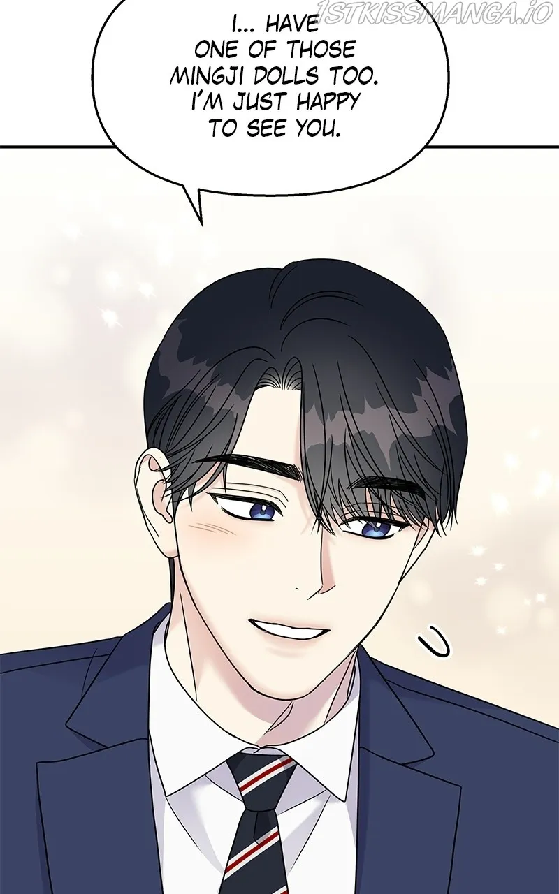 My Butler, Not Lover Chapter 86 page 64 - MangaKakalot