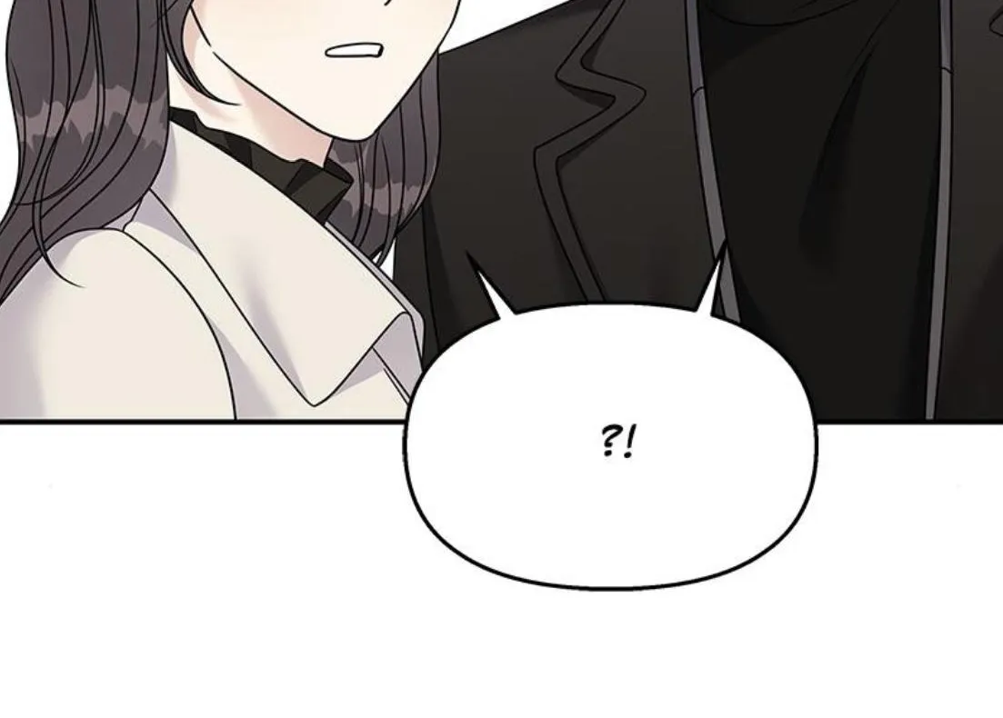 My Butler, Not Lover Chapter 92 page 19 - MangaKakalot