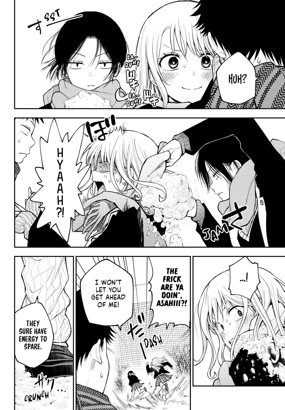 My Charms Are Wasted On Kuroiwa Medaka - Page 7