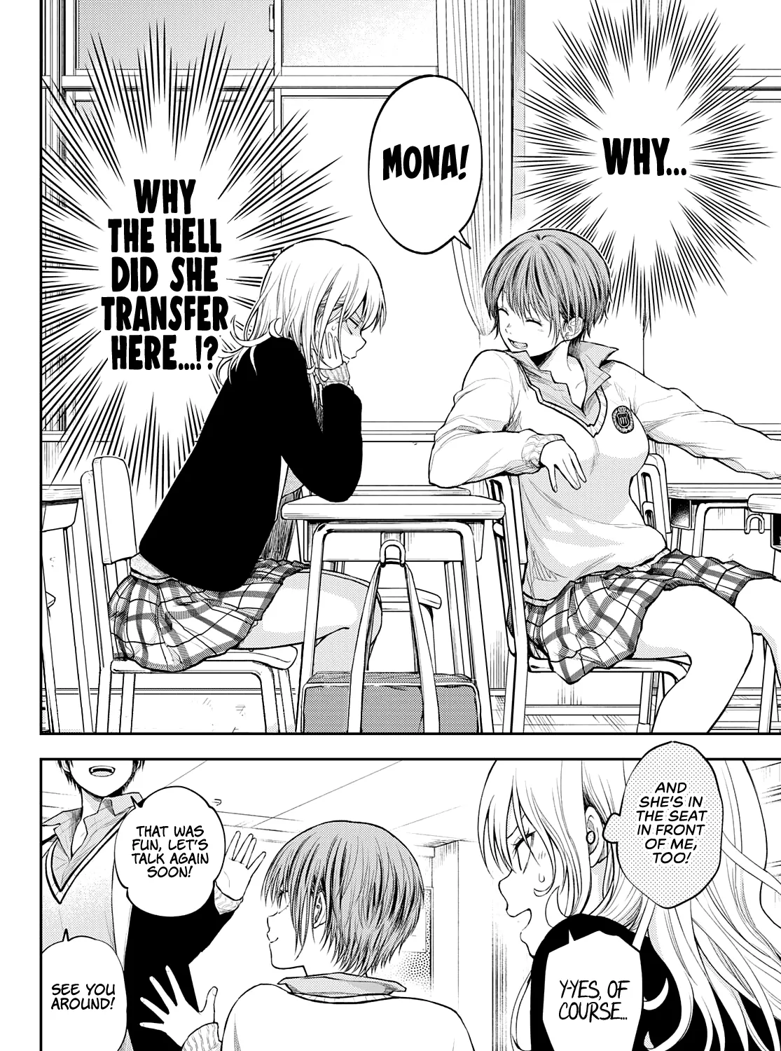 My Charms Are Wasted On Kuroiwa Medaka - Page 3