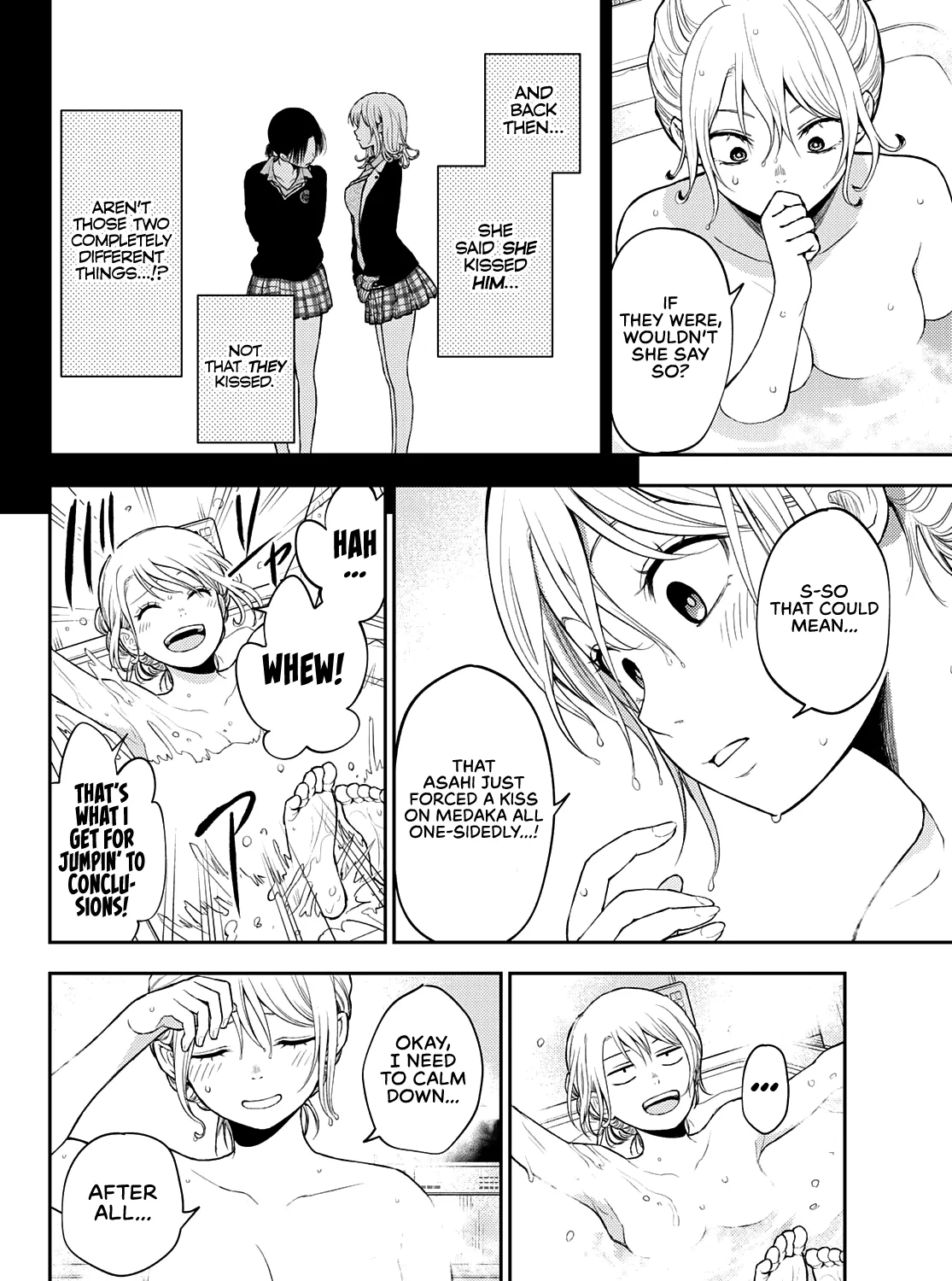 My Charms Are Wasted On Kuroiwa Medaka - Page 7