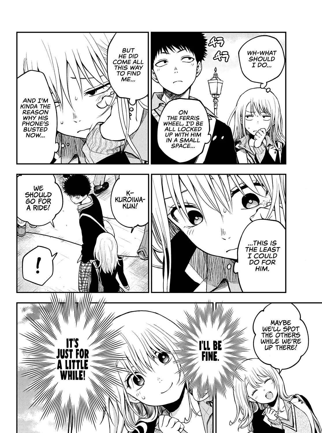 My Charms Are Wasted On Kuroiwa Medaka - Page 15