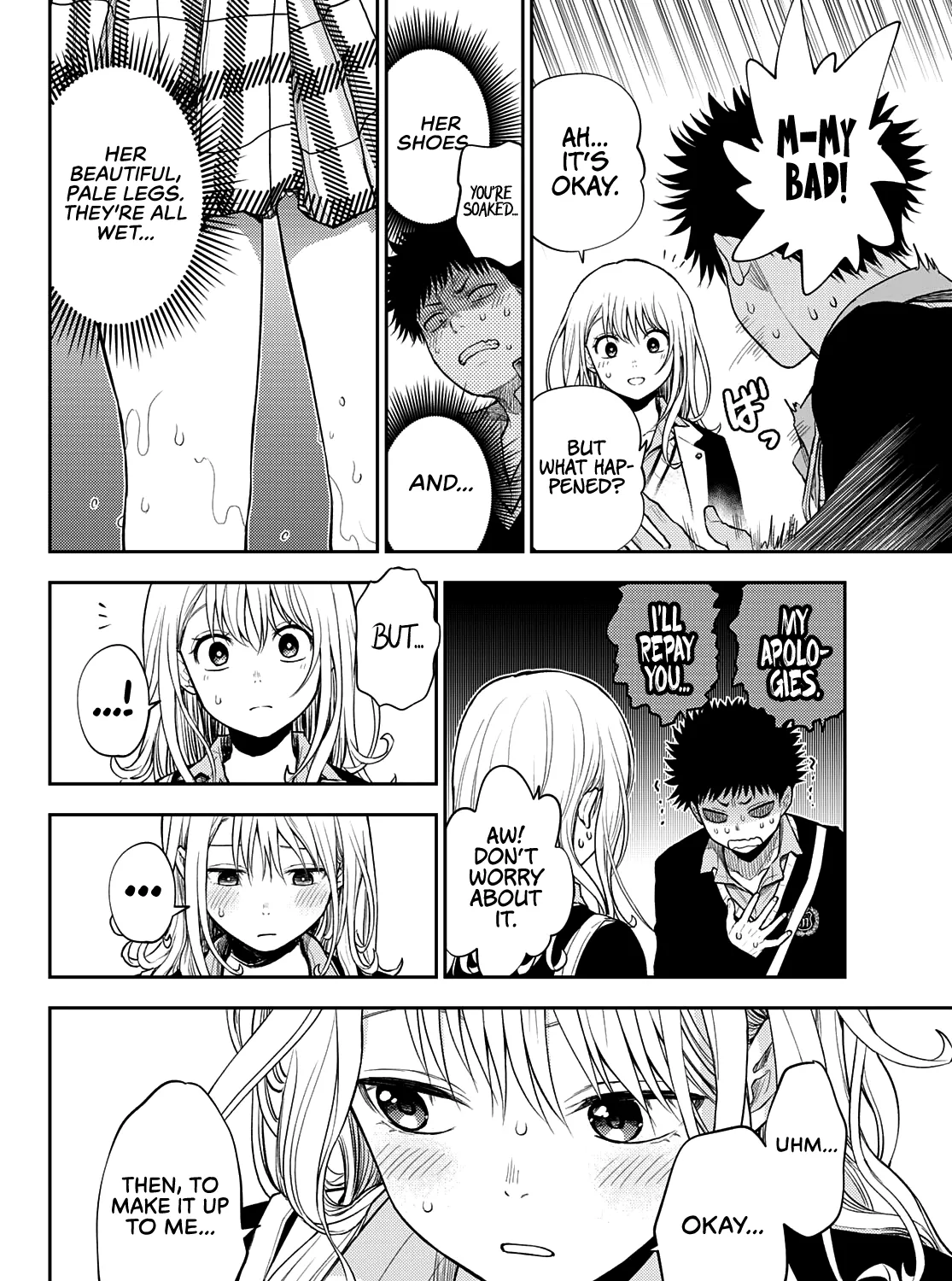 My Charms Are Wasted On Kuroiwa Medaka - Page 23