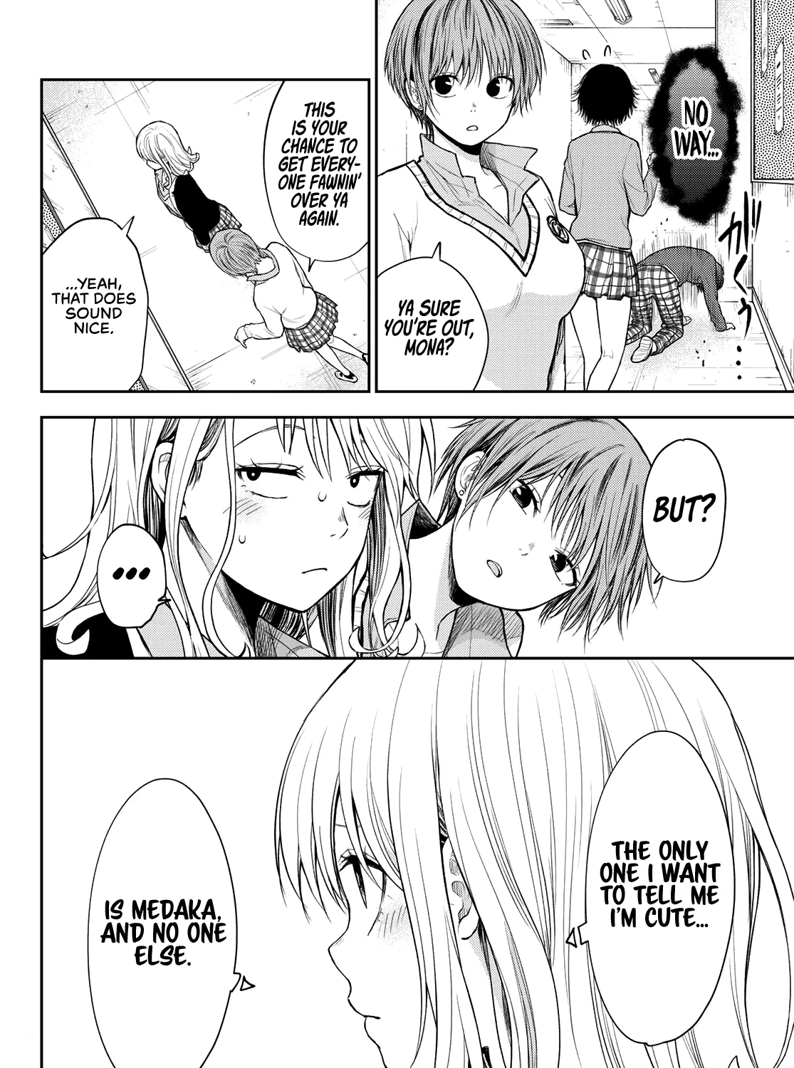 My Charms Are Wasted On Kuroiwa Medaka - Page 11