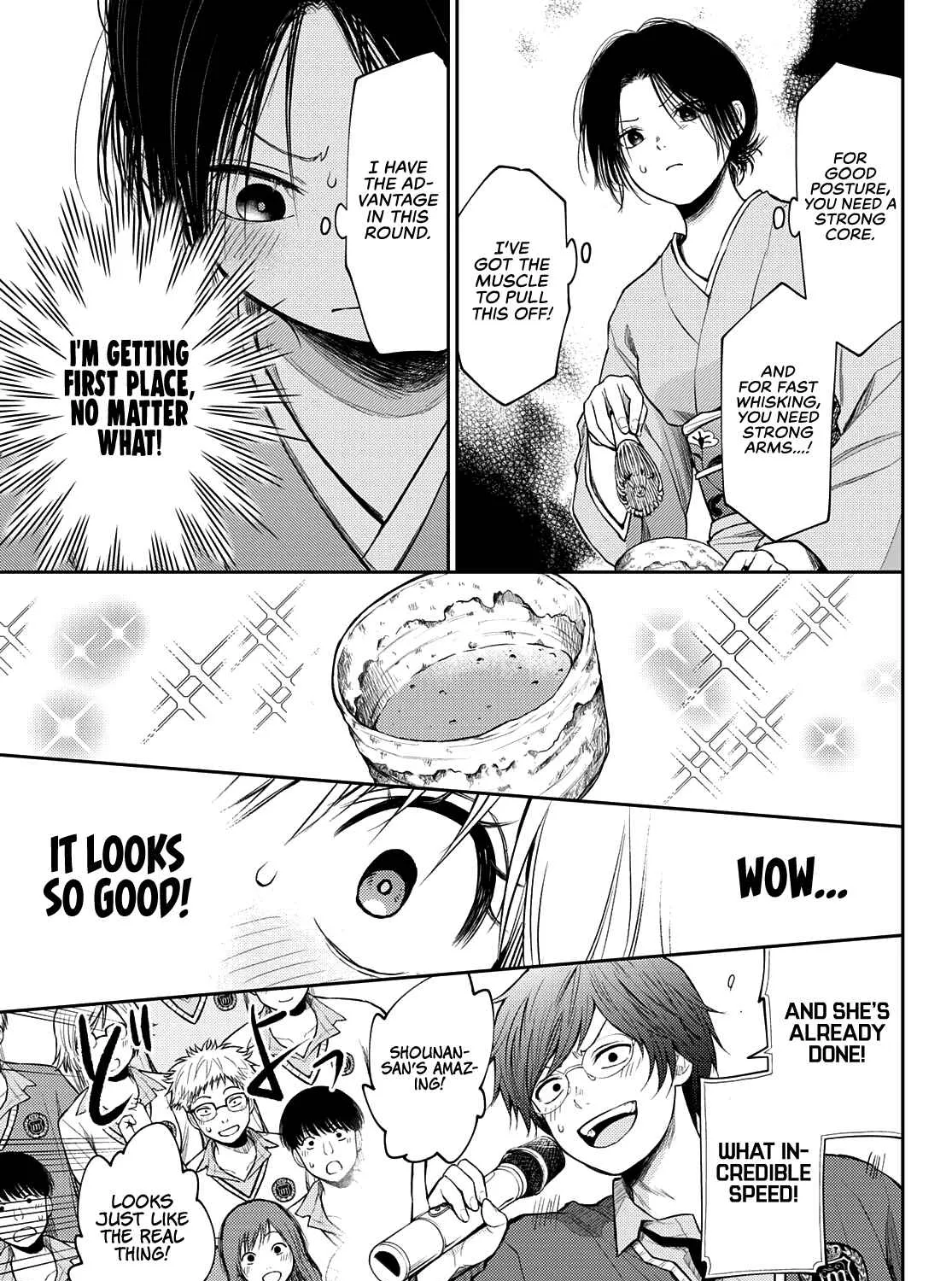 My Charms Are Wasted On Kuroiwa Medaka - Page 21