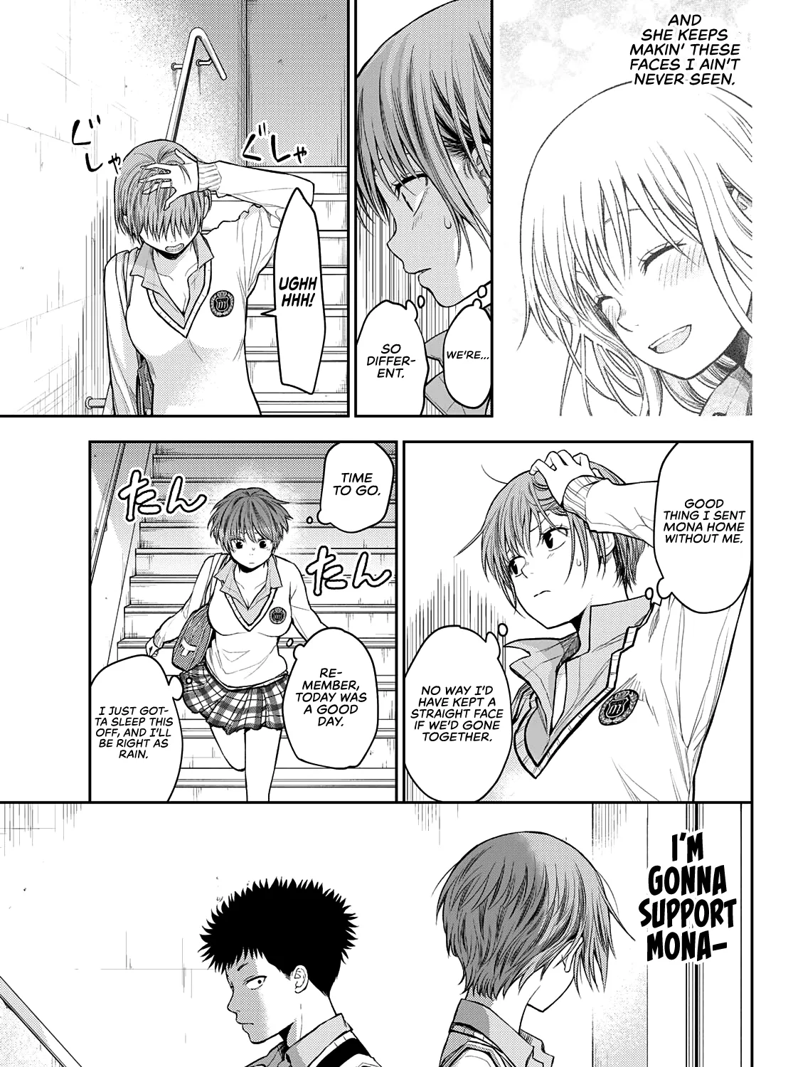 My Charms Are Wasted On Kuroiwa Medaka - Page 5