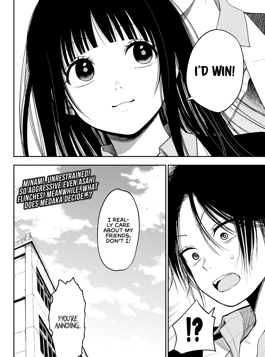 My Charms Are Wasted On Kuroiwa Medaka - Page 27