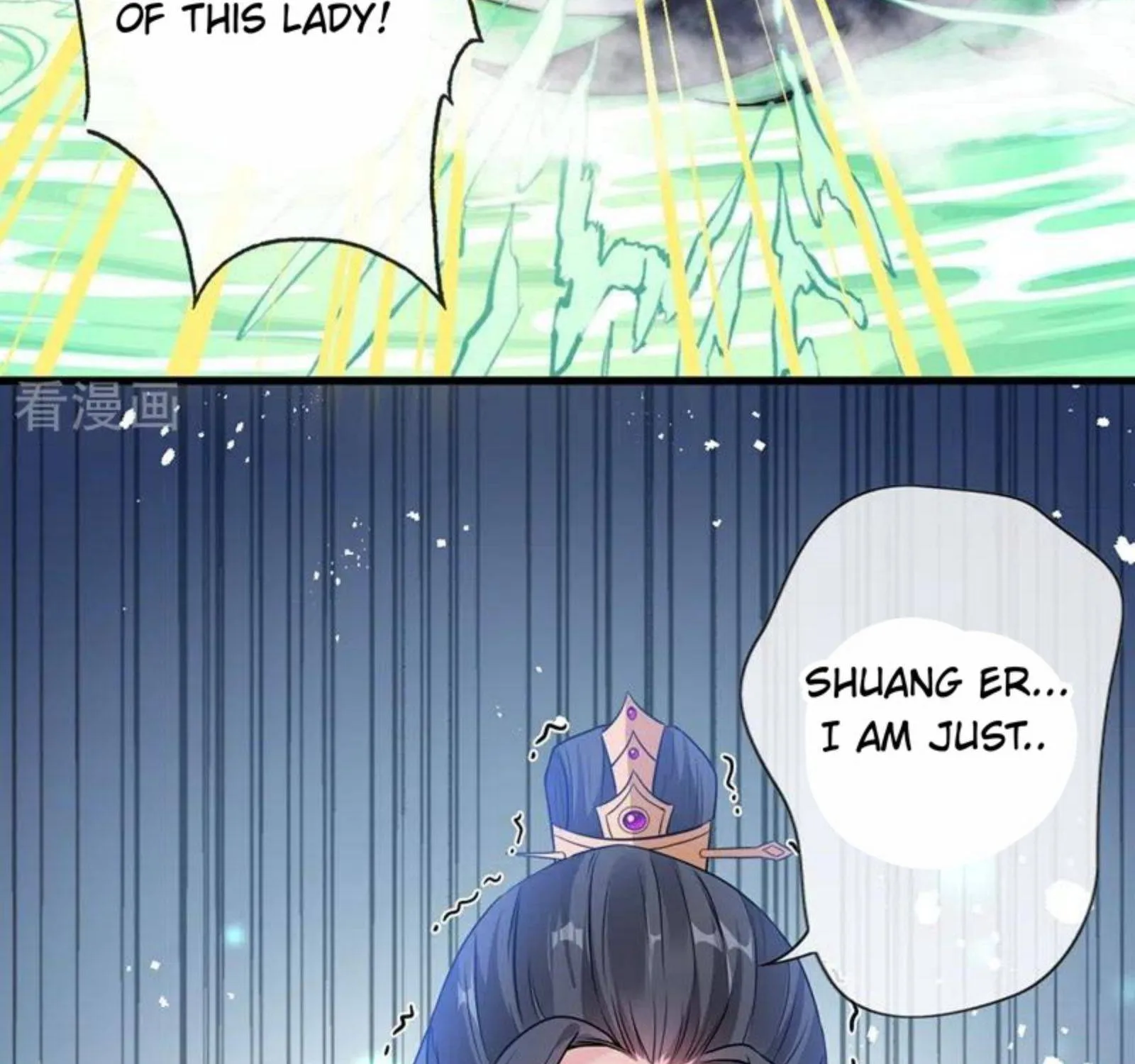 My Chubby Princess Chapter 30 page 65 - MangaKakalot