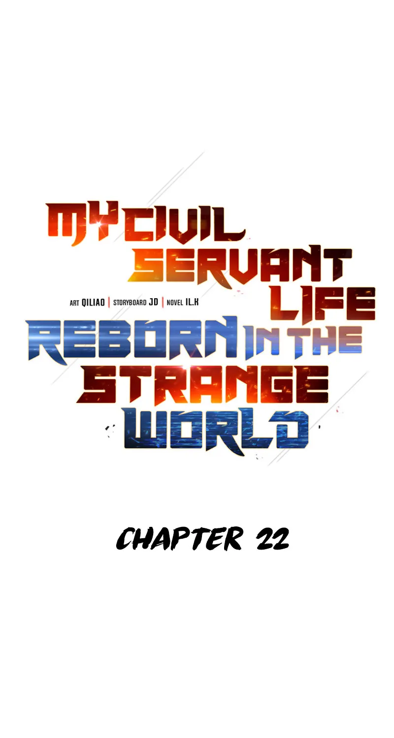 My Civil Servant Life Reborn In The Strange World Chapter 22 page 29 - MangaKakalot