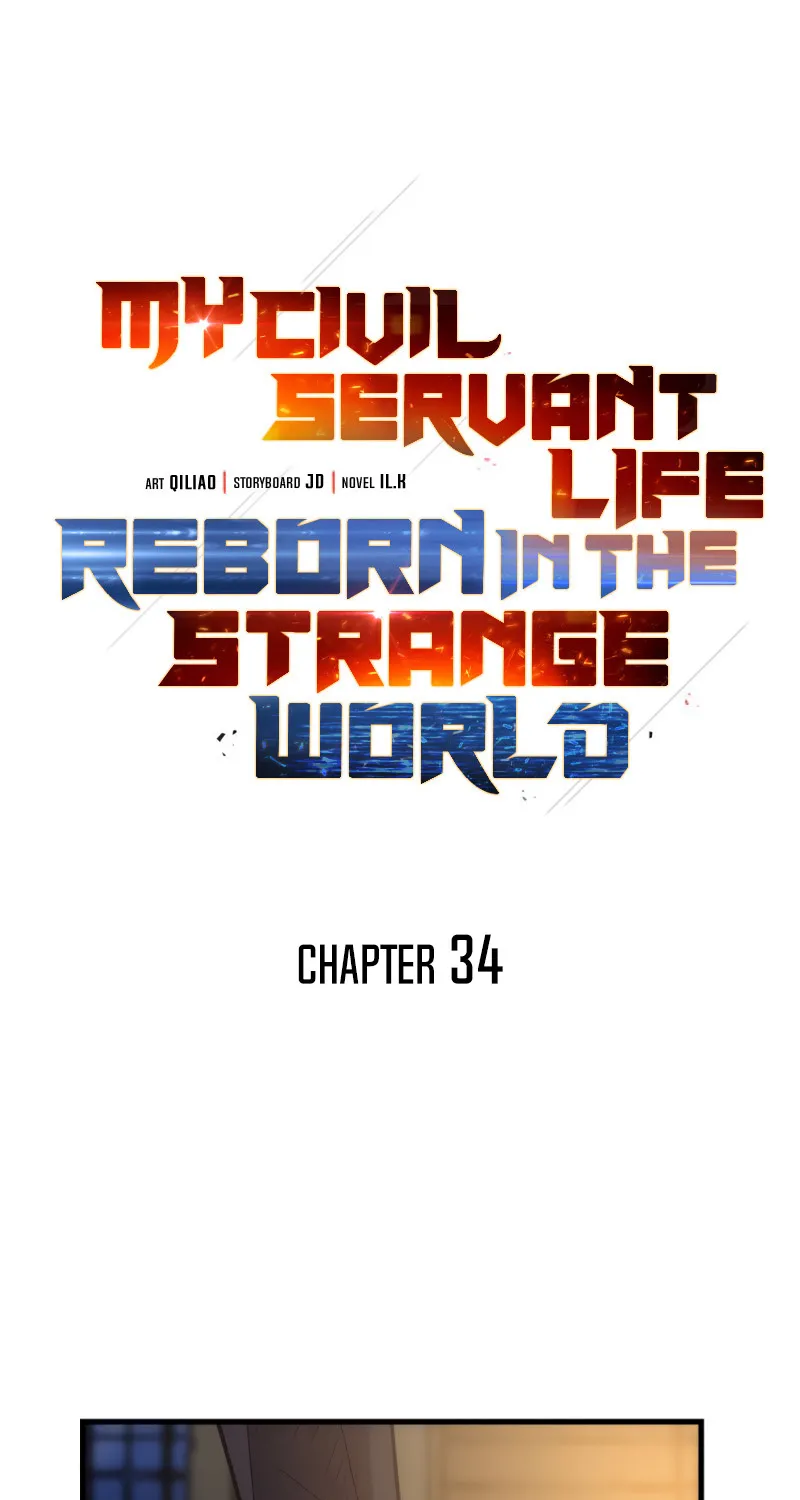 My Civil Servant Life Reborn In The Strange World Chapter 34 page 6 - MangaKakalot