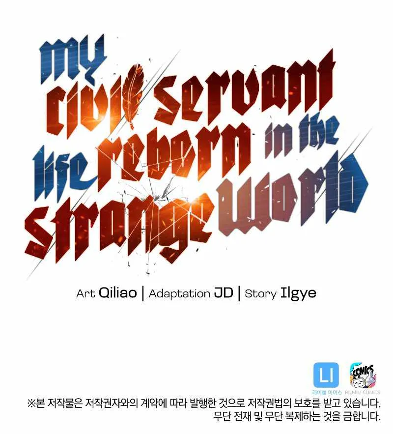 My Civil Servant Life Reborn In The Strange World Chapter 46 page 102 - MangaKakalot