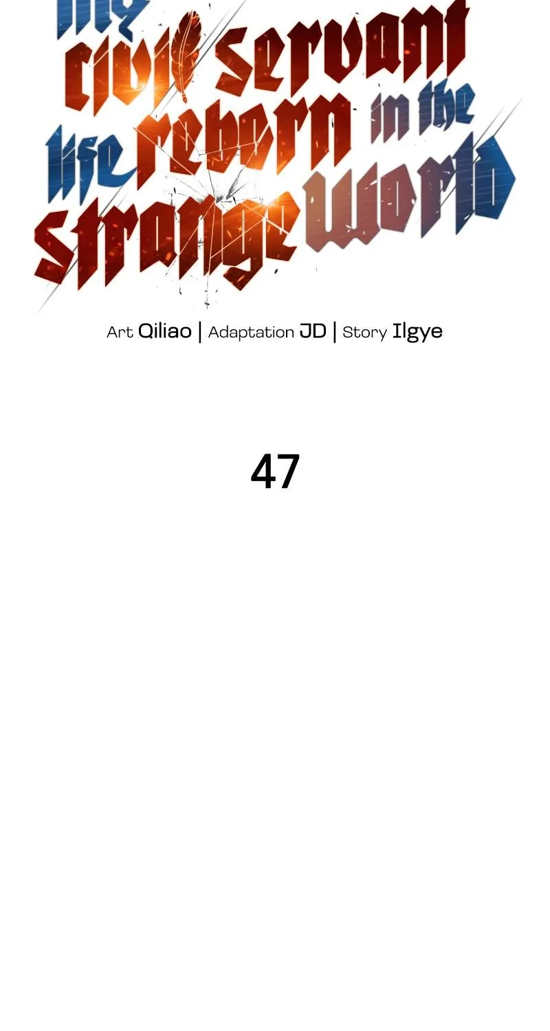 My Civil Servant Life Reborn In The Strange World Chapter 47 page 17 - MangaKakalot