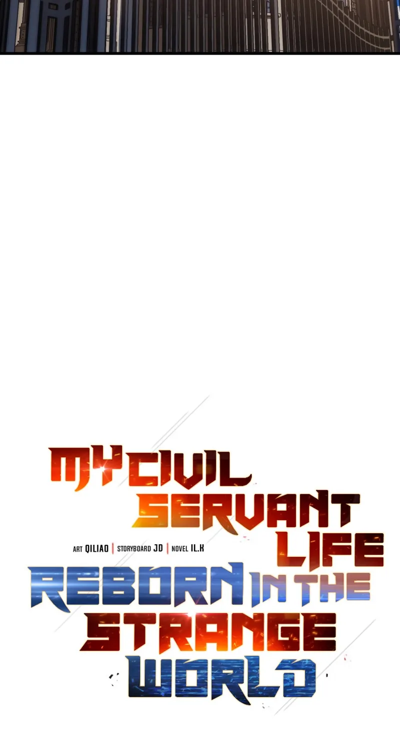 My Civil Servant Life Reborn In The Strange World Chapter 48 page 13 - MangaKakalot