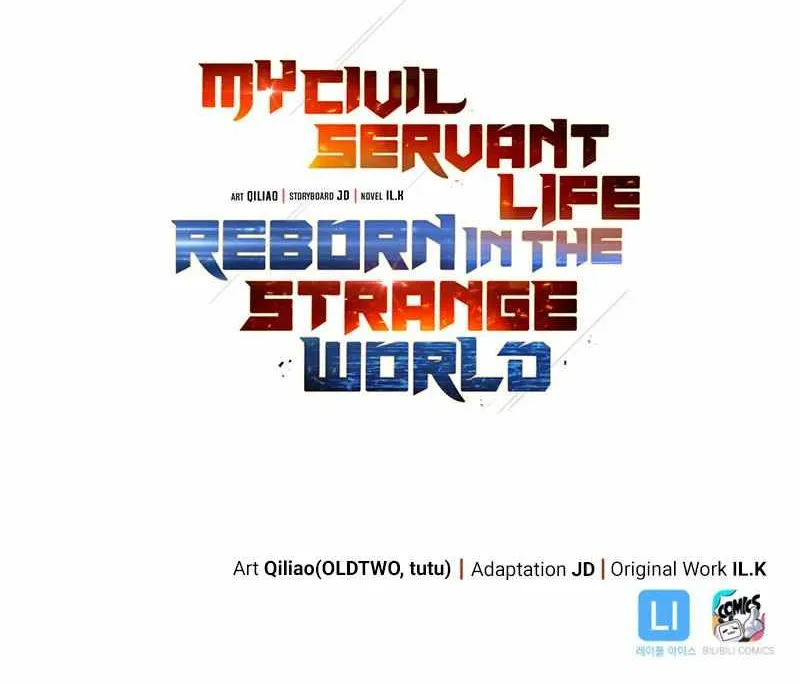 My Civil Servant Life Reborn In The Strange World Chapter 50 page 140 - MangaKakalot