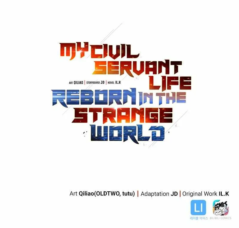 My Civil Servant Life Reborn In The Strange World Chapter 54 page 105 - MangaKakalot