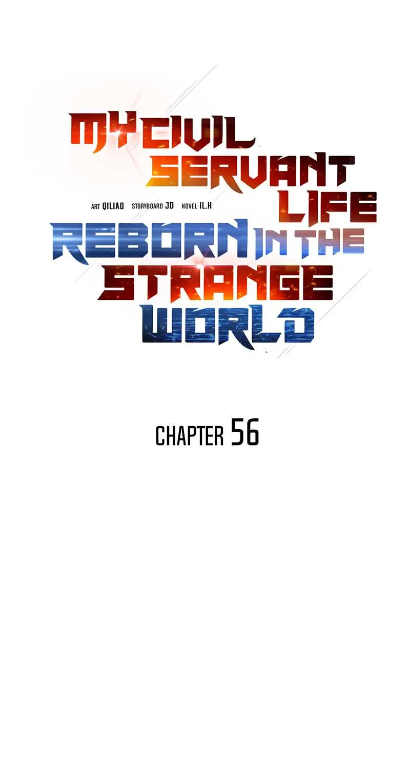 My Civil Servant Life Reborn In The Strange World Chapter 56 page 27 - MangaKakalot