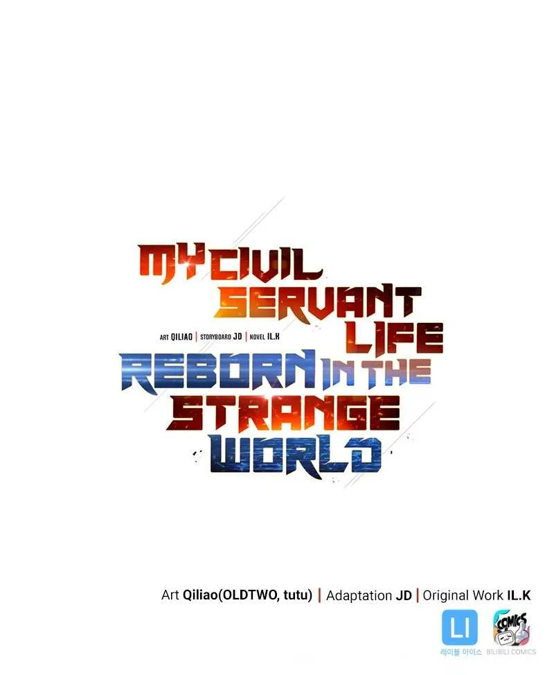 My Civil Servant Life Reborn In The Strange World Chapter 57 page 105 - MangaKakalot