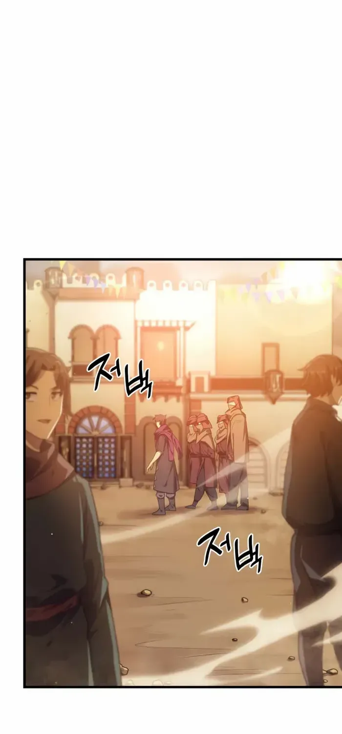 My Civil Servant Life Reborn In The Strange World Chapter 63 page 4 - MangaKakalot