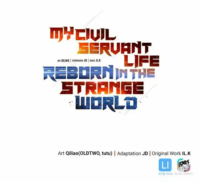 My Civil Servant Life Reborn In The Strange World Chapter 63 page 76 - MangaKakalot