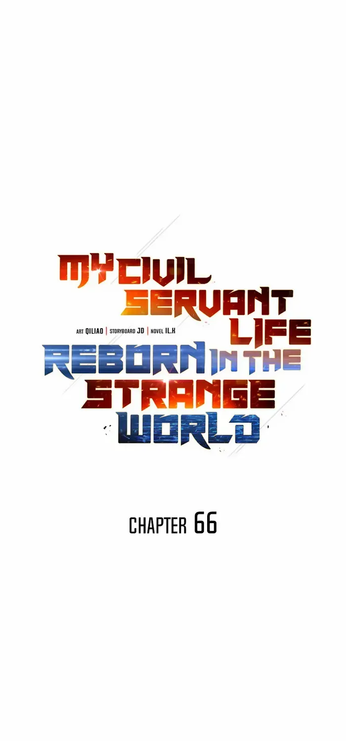 My Civil Servant Life Reborn In The Strange World Chapter 66 page 15 - MangaKakalot