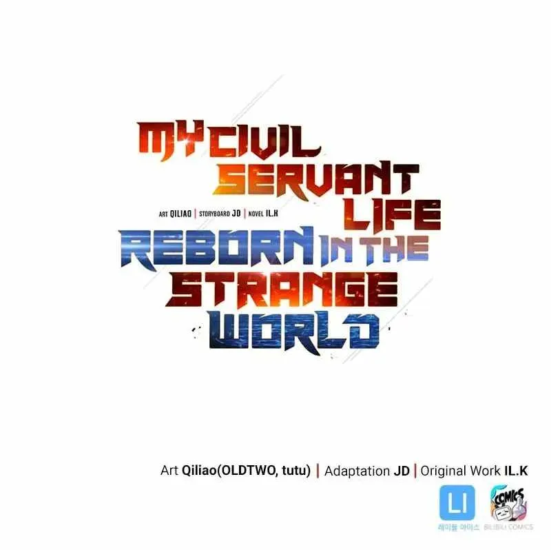 My Civil Servant Life Reborn In The Strange World Chapter 67 page 112 - MangaKakalot