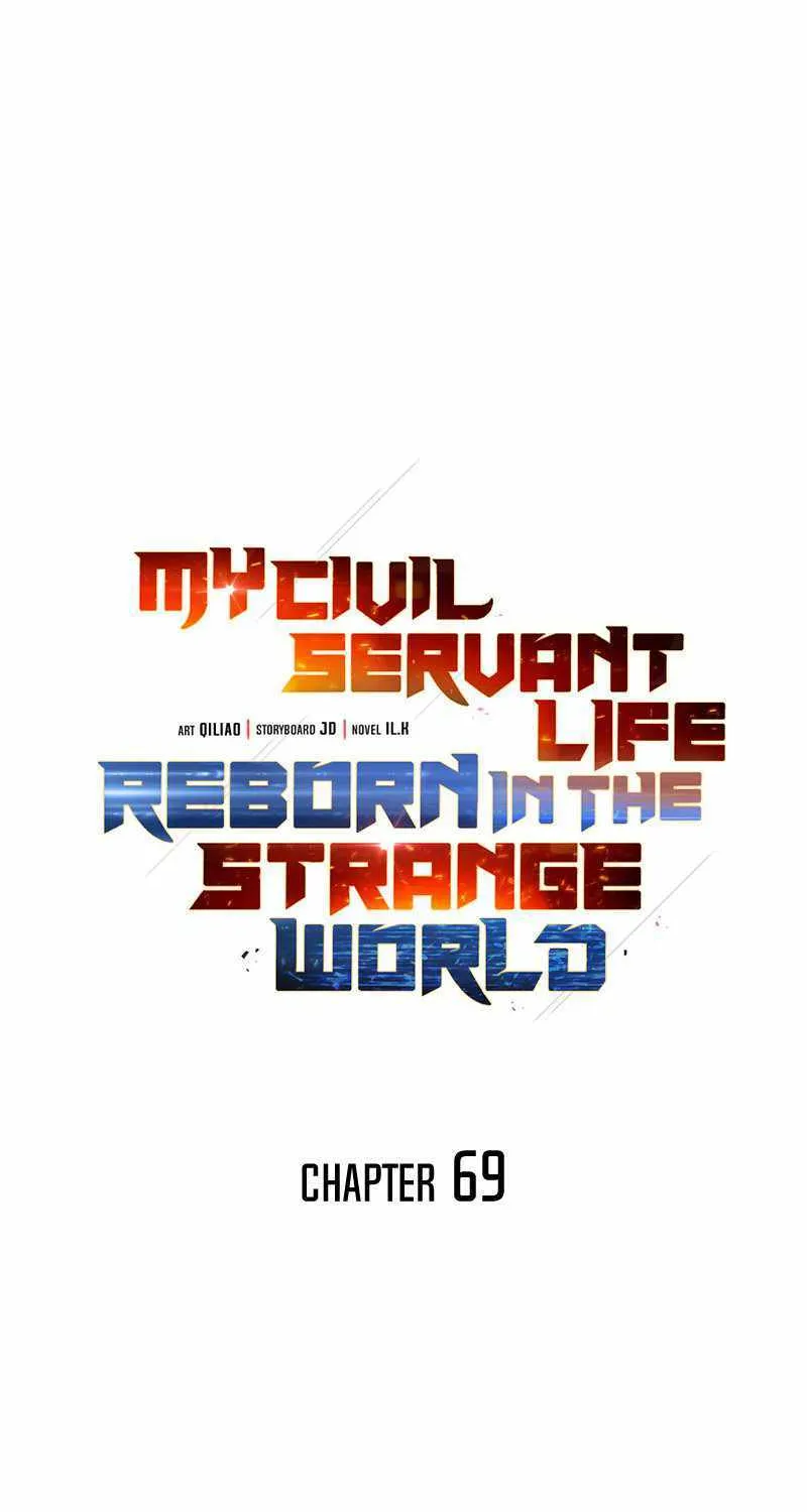 My Civil Servant Life Reborn In The Strange World Chapter 69 page 23 - MangaKakalot