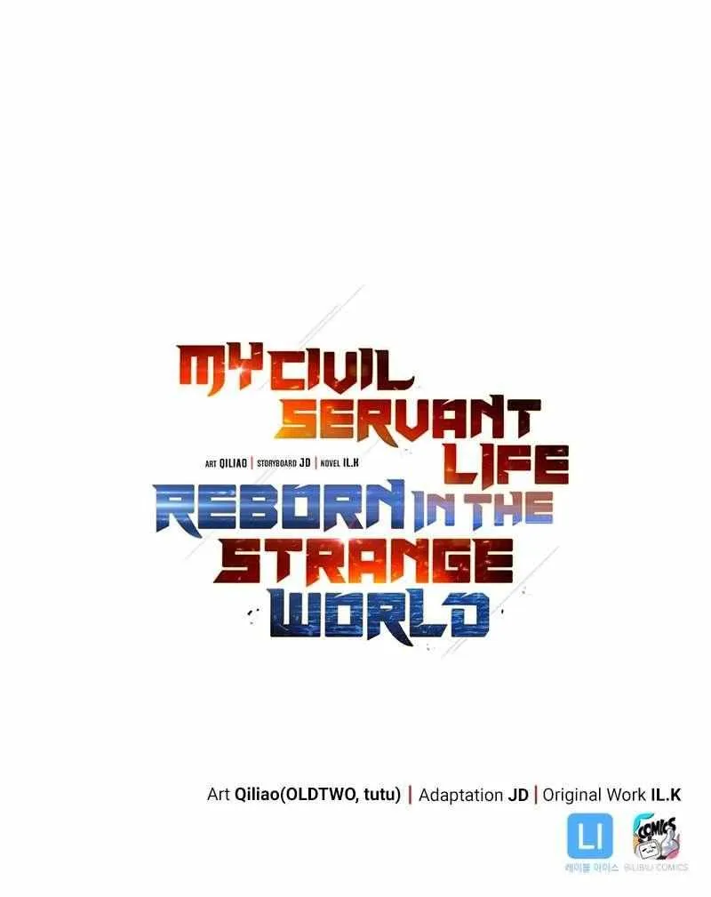 My Civil Servant Life Reborn In The Strange World Chapter 74 page 93 - MangaKakalot