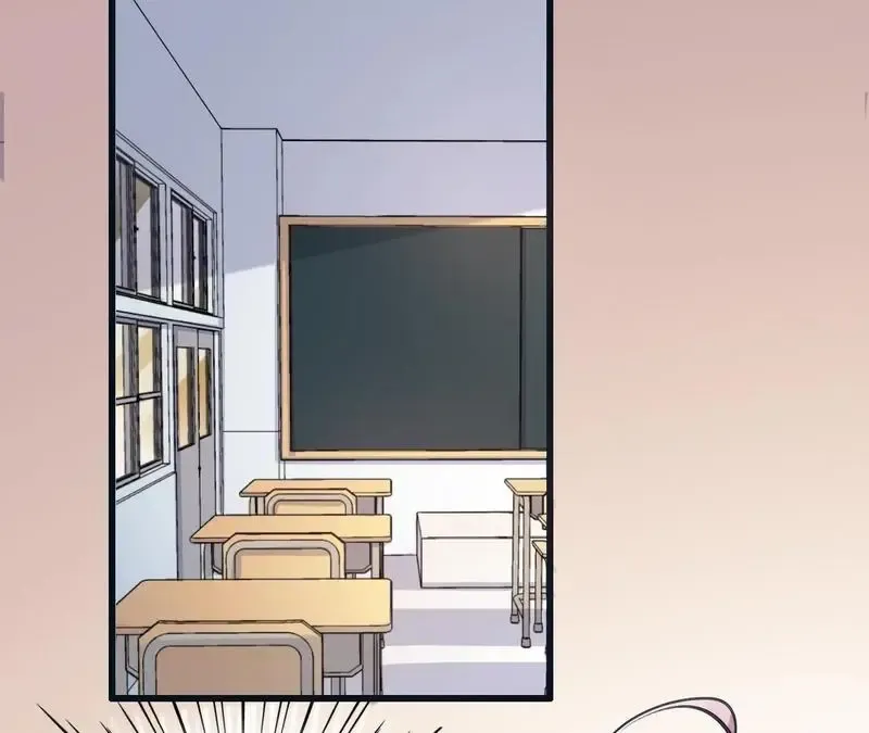 My Classmate Disappeared - Page 60