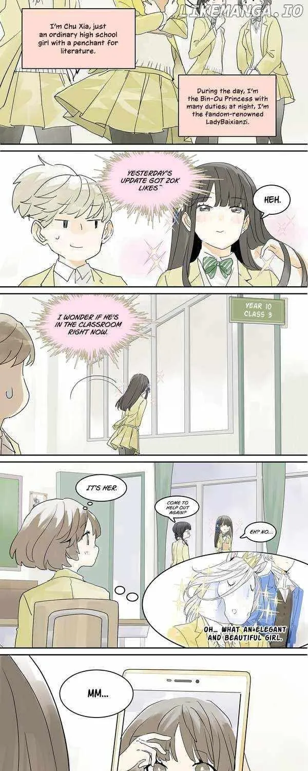 My Classmates Are All Very Strange - Page 34